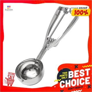 ที่ตักไอศครีม 6 ซม.ICE CREAM DISHER 5 CM.