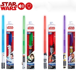 Hasbro ดาบเรืองแสง Star Wars E8 Series Lightsaber Lei ดาบเลเซอร์ไฟฟ้า Jedi Knight ของเล่นสําหรับเด็ก