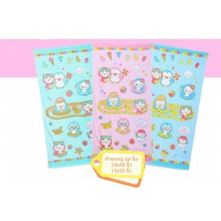 ส่งเร็ว***ผ้าขนหนู​ Enfant  Little Wacoal COTTON USA 100%