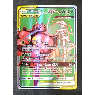 Pheromosa &amp; Buzzwole Tag Team GX 191/214 เฟโรเช &amp; มัสชิบูน Pokemon Card Matt Shadow Series ภาษาอังกฤษ