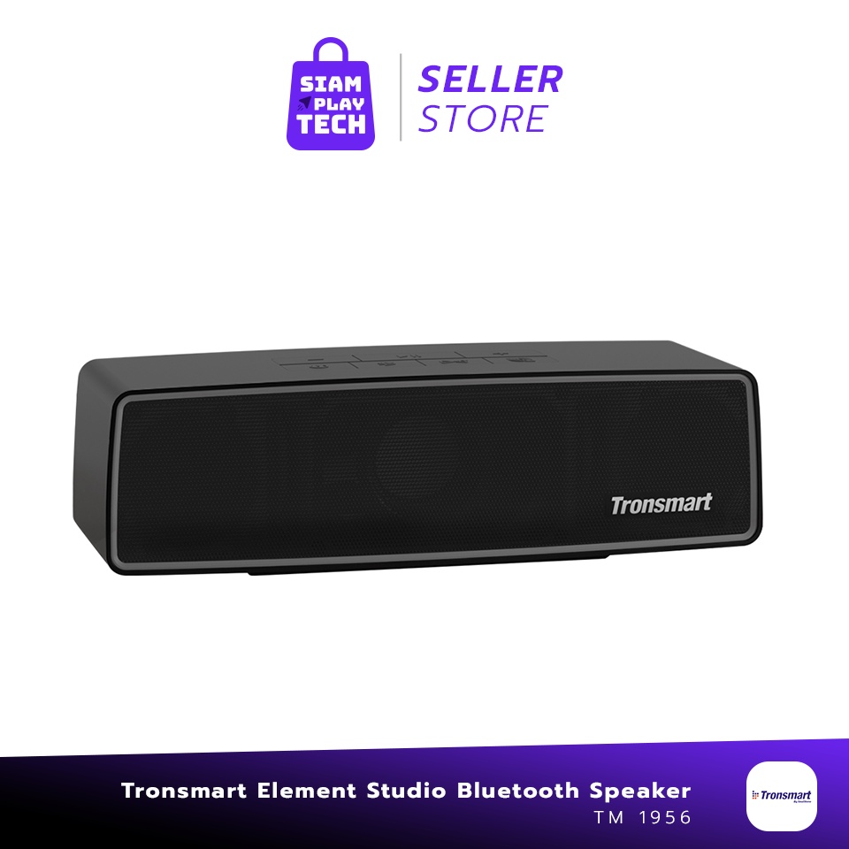 Tronsmart Element Studio Bluetooth Speaker (Black) ลำโพงพกพาเชื่อต่อบูลทูธ กันน้ำ IPX7