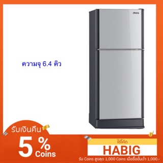 MITSUBISHI ตู้เย็น 2 ประตู 6.4 คิว รุ่น MR-F21P(ชมพูทอง,ซิลเวอร์)