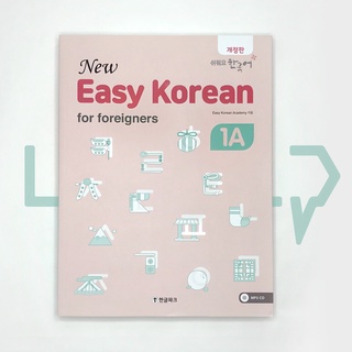 New Easy Korean for foreigners 1A. Korean Language