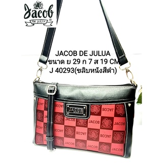 กระเป๋าสะพายแฟชั่น JACOB DE JULIA  รุ่น J 40293