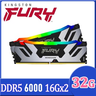 32GB (16GBX2) RAM DDR5(6000) KINGSTON FURY RENEGADE RGB (KF560C32RSAK2-32)