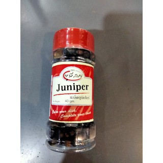 Unt Juniper Berries เมล็ด จูนิเปอร์  ยูพี สไปซ์ 40 กรัม