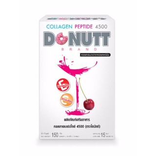 Donutt โดนัทคอลลาเจน 4,500 มิลิกรัม กล่อง 15 ซอง