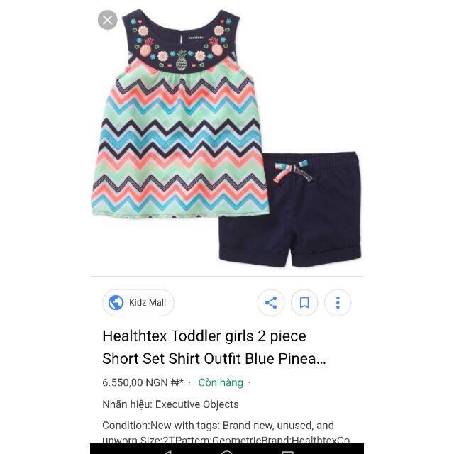 ชุด healthtex เด็กผู้หญิง