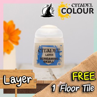 (Layer) SCREAMING SKULL : Citadel Paint แถมฟรี 1 Floor Tile