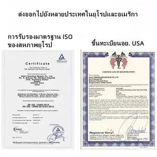 MISSU30】ลด 10% -Kelin เม็ดฟู่ล้างรีเทนเนอร์ ล้างฟันปลอม 30 เม็ด ทำความสะอาดรีเทนเนอร์ แช่รีเทนเนอร์