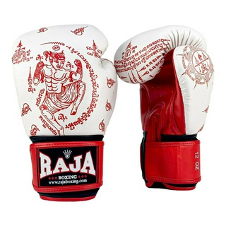 นวมชกมวย นวมราชา ถุงมือ นวมต่อย หนังเทียม นวมลายยันต์ไทย Thai Yant pattern Boxing Gloves