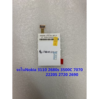 จอแสดงผล LCD สำหรับ จอในNokia 3110 2680s 3500C 7070 2220S 2720 2690 หน้าจอ LCD เปลี่ยนอะไหล่