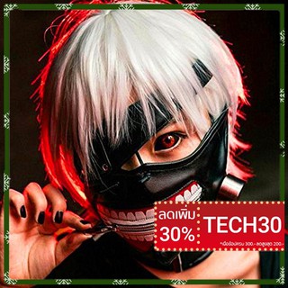 หน้ากากคอสเพลย์ Tokyo Ghoul Kaneki Ken