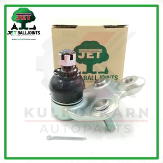 JET ลูกหมากปีกนกล่าง TOYOTA MATRIX 03-05, VOLTZ 02-, AVENSIS 03-, ALTIS 08 08-, WISH 03-, (เพิ่มเติม) (JB-3960)