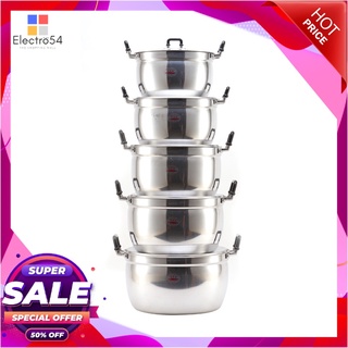 ตราจระเข้ ชุดหม้ออลูมิเนียม ขนาด 24-32 ซม. ชุด 5 ใบ Crocodile Aluminum Saucepot Set 24-32 Cm. 5Pcs.