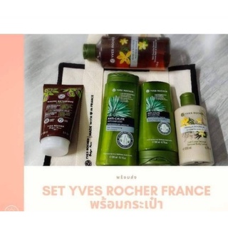 🕉 พร้อมส่ง SET ของขวัญ YVES ROCHER France พร้อมกระเป๋า  1. 📌 เบอร์บอน วานิลลา เซ็นชัวร์ บาธ &amp; ชาวเวอร์เจล 400 มล. หมดอาย