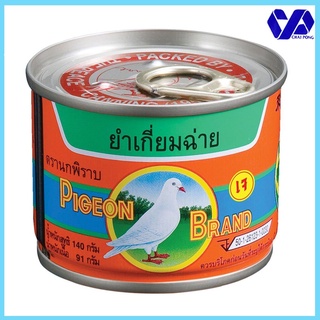 ตรานกพิราบ ผักกาดดอง ยำเกี่ยมฉ่าย 140 G.