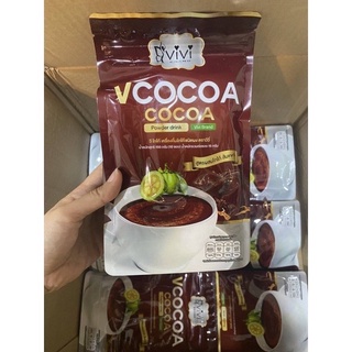 รุ่นใหม่ล่าสุด V cocoa by vivi โกโก้ลดน้ำหนัก โฉมใหม่แต่ความอร่อยเหมือนเดิม