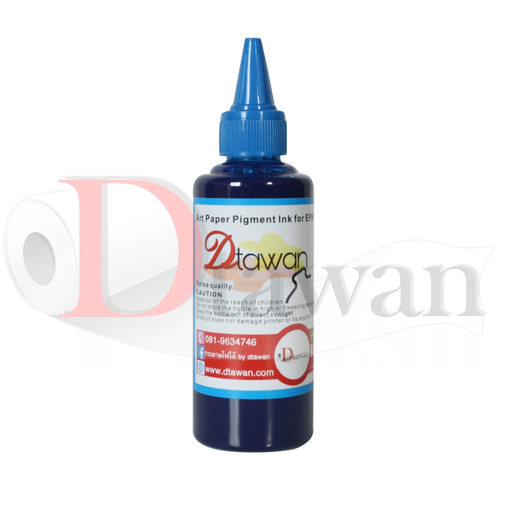 DTawan น้ำหมึก Art Paper Pigment (Super Pigment) กันน้ำ100% สำหรับ กระดาษอาร์ต ANTI UV KOREA QUALITY 100ML.