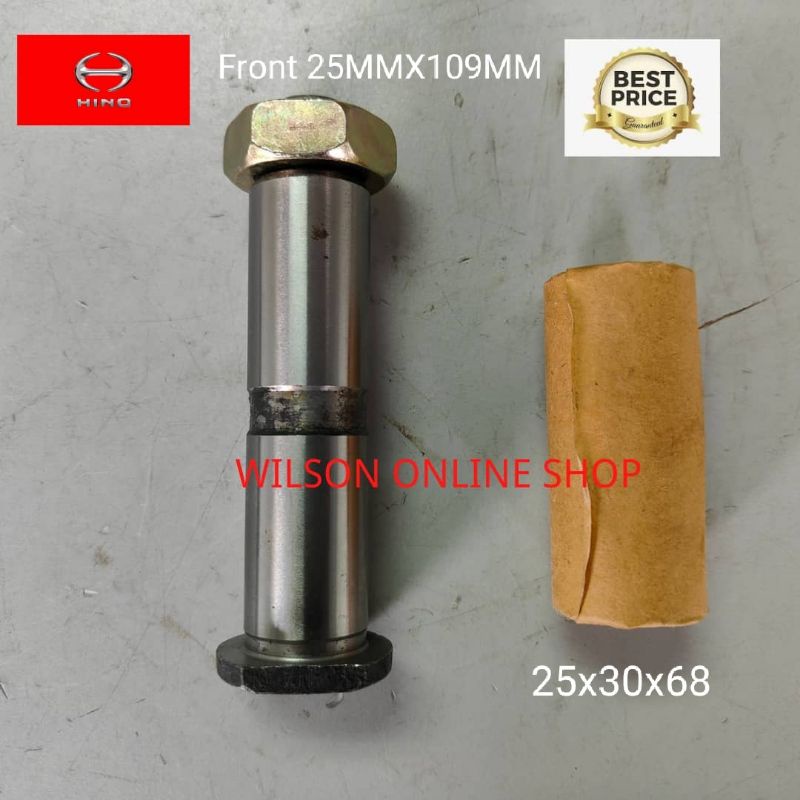 Hino Dutro WU410,WU720,XZU413,XZU720 ขาสปริงหน้า/หลัง,บุชสปริง