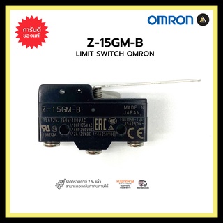 BASIC SWITCH OMRON Z-15GM-B