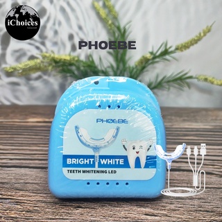 [Phoebe] Bright White Teeth Whitening Led Light 16x More เครื่องฟอกสีฟัน ฟันขาว ไฟฟอกสีฟัน ไม่ต้องใช้แบตเตอรี่