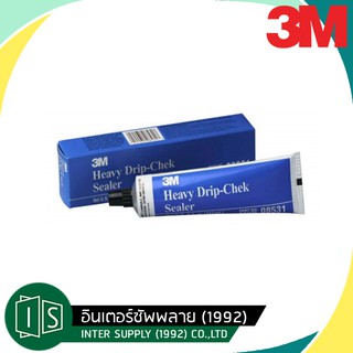 3M กาวอุดตะเข็บ ภายในตัวถังขนาดเล็ก Heavy Drip-Chek Sealer PN08531 145g (5oz.) 08531 8531