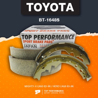 (ประกัน 3 เดือน) ก้ามเบรคหลัง TOYOTA HILUX MIGHTY-X HERO LN50 LN56 - BT 1648 S - TOP PERFORMANCE JAPAN - ดรัมเบรก โตโ...