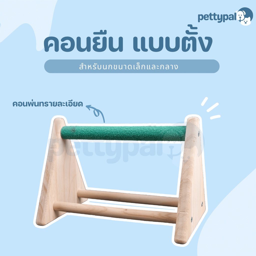 #เคลมสินค้า #เคลมสินค้าคืน #เงื่อนไขการเคลมสินค้า #เงื่อนไขการเคลม #เคลมของ