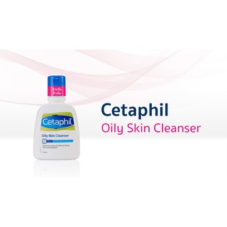 Cetaphil เซตาฟิล ออยลี่ สกิน คลีนเซอร์ 125 มล.ผลิตภัณฑ์ทำความสะอาดสำหรับผู้มีผิวมันไม่ต้องล้าง