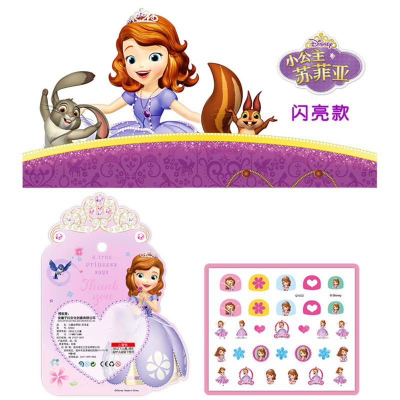 สติ๊กเกอร์ลายการ์ตูน 3 D DIY สำหรับติดตกแต่งเล็บ