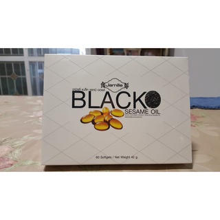 Jamille Black Sesame Oil น้ำมันงาดำ