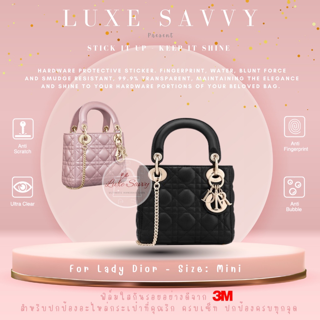 Premium Set จำนวน 42 pcs ฟิล์มกันรอย สติ๊กเกอร์กันรอยอย่างดีที่สุด คุณภาพเยี่ยมจาก 3M For กระเป๋า LADY DIOR: Mini & Nano