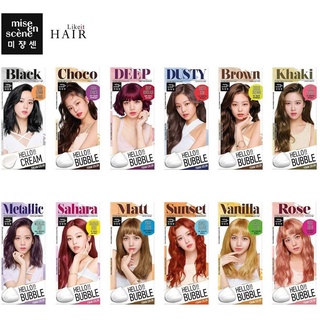 [พร้อมส่ง] โฟมเปลี่ยนสีผม Mise En Scene Hello Bubble Foam/Cream Color. แท้ 100% Black Pink