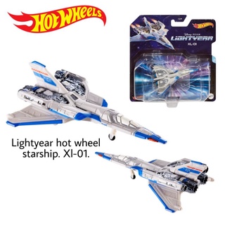 🇺🇸ลิขสิทธิ์​แท้​จาก​อเมริกา​🇺🇸 Hotwheels​ Lightyear hot wheel starship. Xl-01