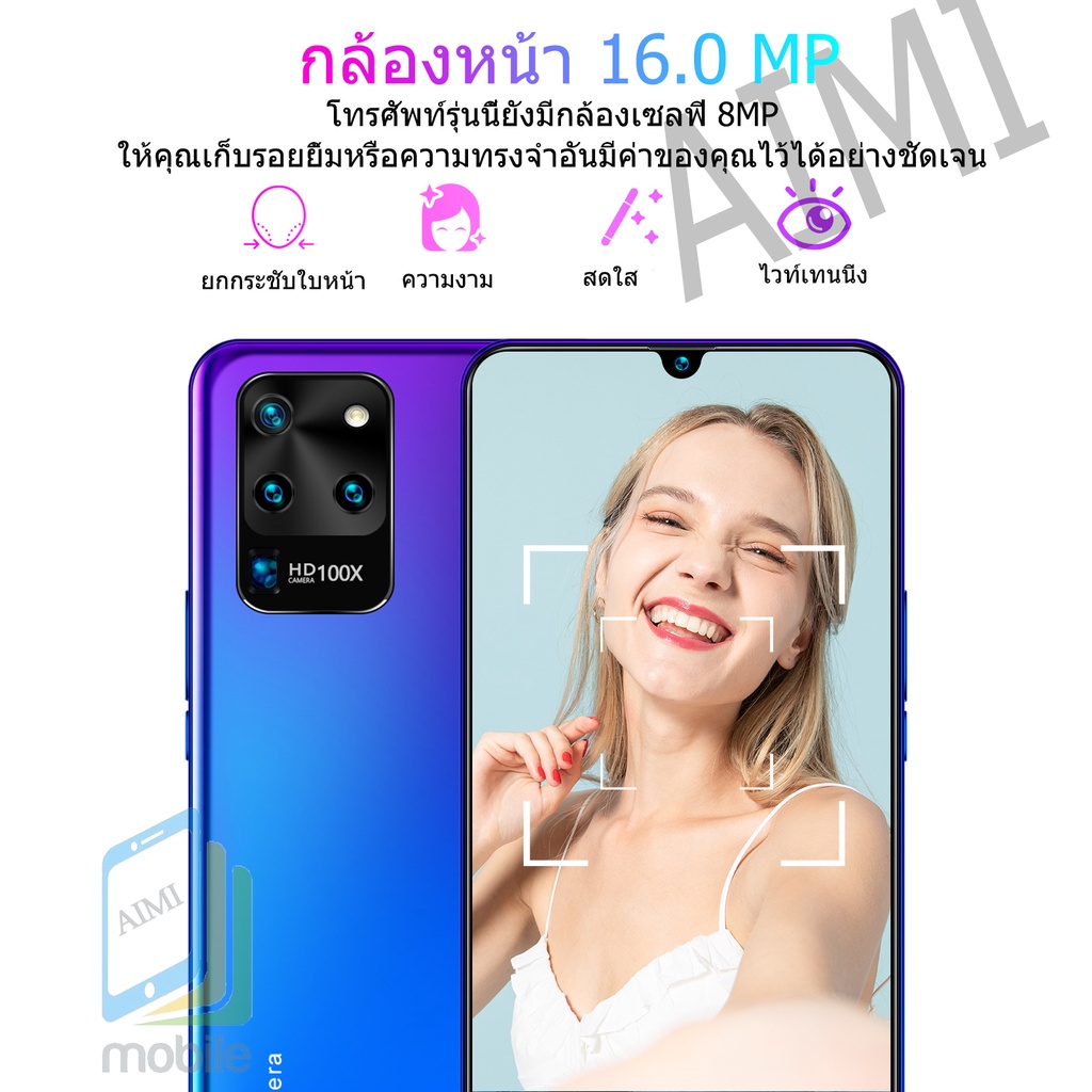 ศูนย์ไทย Realmi โทรศัพท์มือถือ5g มือถือ จอใหญ่ 7.5นิ้ว มือถือราคาถูก 5g smartphone มีการรับประกันจากผู้ขาย โทรศัพท์มือถื