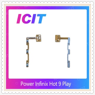 power Infinix hot 9 play อะไหล่แพรสวิตช์ ปิดเปิดเครื่องพร้อมเพิ่ม-ลดเสียง Power on-off (ได้1ชิ้นค่ะ) ICIT-Display