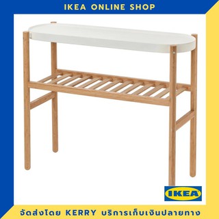 IKEA ที่วางกระถางต้นไม้ 70 ซม. ขายดี !!!