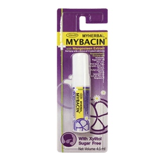 มายบาซินสเปรย์ผสมสารมังคุด 4.5 มล. Mybacin Mangosteen Extract Oral Spray