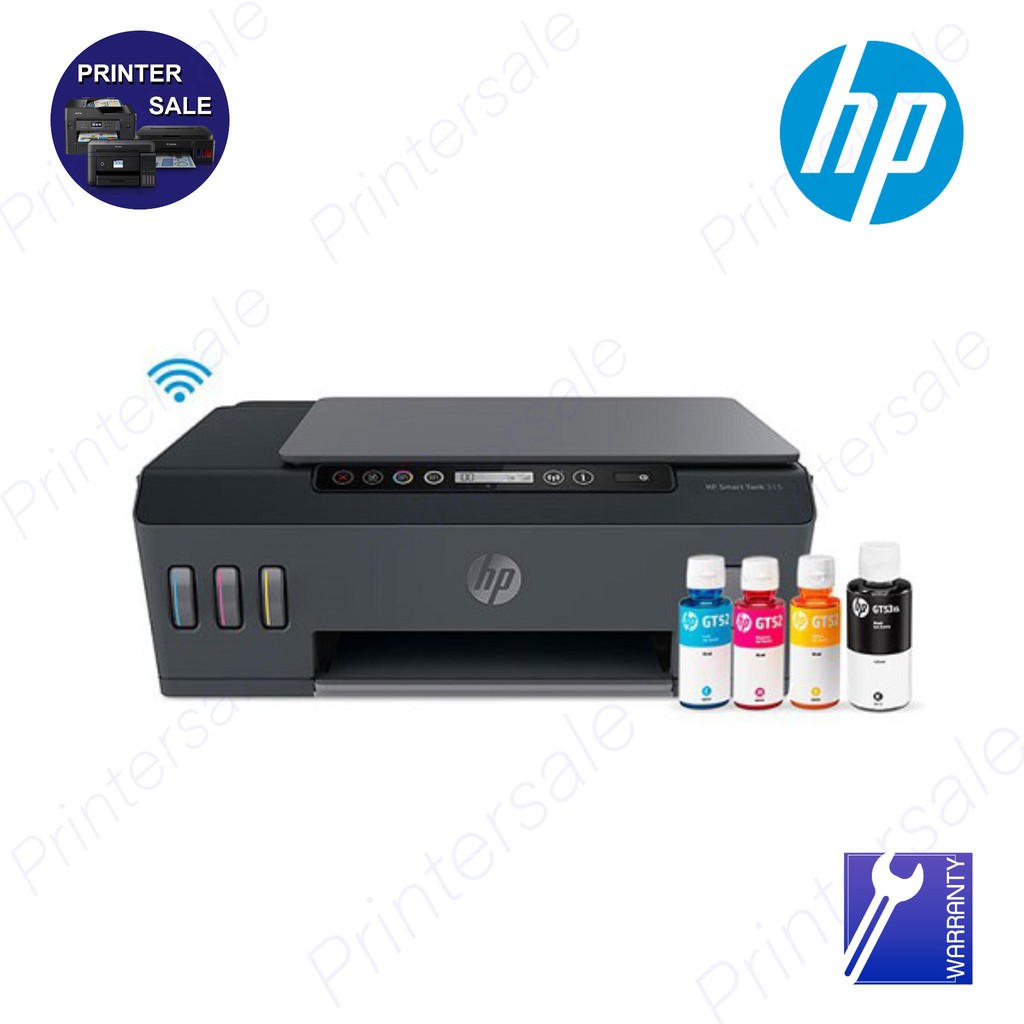 HP Smart Tank 515 Wireless All-in-One รับประกัน 2 ปี ของแท้100% หมึกแท้ ส่งเร็วส่งด่วน by printersal
