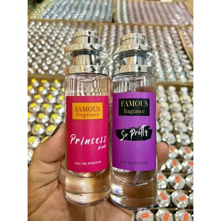 น้ำหอม Famous เซ็ท ปริ้นเซส หอมหวานแนวลูกคุณหนูน่าขยี้ พร้อมส่ง Princess