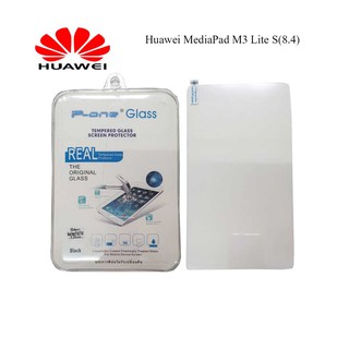 ฟีล์มกระจก(กันแตก) Huawei MediaPad M3 Lite S(8.4)