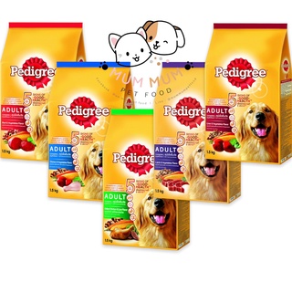 Pedigree เพดดิกรี อาหารสุนัข สูตรสุนัขโต  ขนาด 1.5 กิโลกรัม