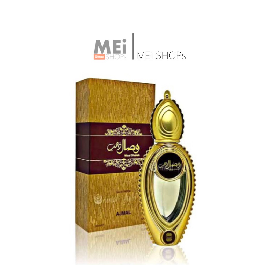 AJMAL WISAL DHAHAB FOR LADY / 50ml.