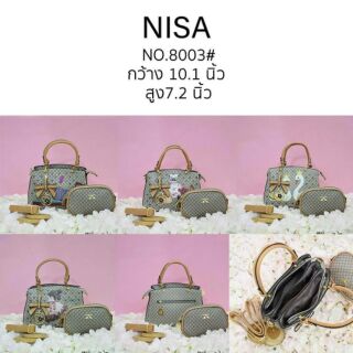 brand Nisa แท้
set 2 ใบ