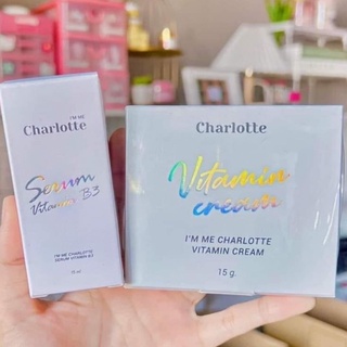 { เซ็ตหน้าใส  คุ้มมาก } Charlotte Vitamin​ Cream​ ครีมชาร์ลอต​ต์ 7กรัม + เซรั่มชาร์ลอต charlotte serum 15ml (แท้100%)