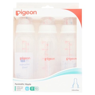 🚚💨พร้อมส่ง!! พีเจ้น ขวดนม ปลอดสารบีพีเอ ขนาด 8 ออนซ์ สำหรับ 4-5 เดือน 3 ขวด Pigeon BPA Free 8oz 4-5Months Peristaltic Ni