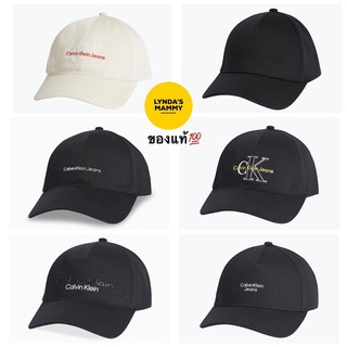 พร้อมส่ง หมวก Calvin Klein Cap ของแท้💯