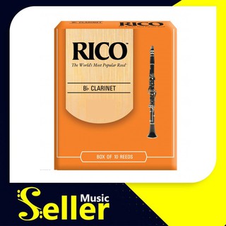 RICO ลิ้นคลาริเน็ต ลิ้นไม้