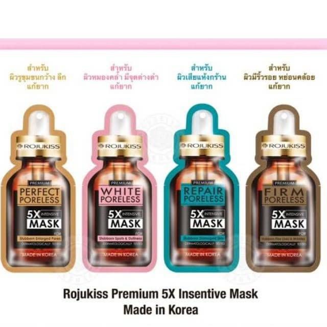 rojukiss x5 intensive mask  (12 ชิ้น)